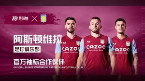 子让我们看 子让我们看